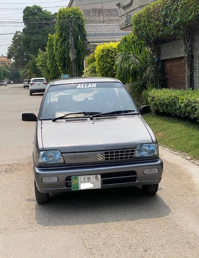 TOTAL GENIUNE SUZUKI MEHRAN 2016