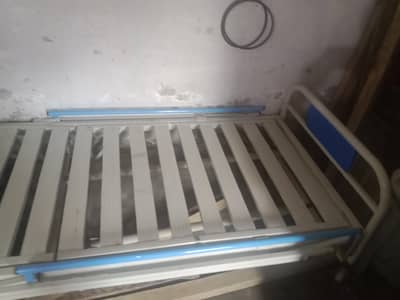 patient bed