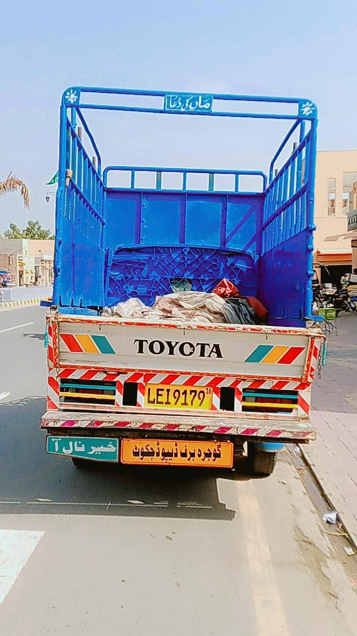 بہترین  کنڈیشنر   نیو باڈی ٹرالی  تازہ کام ہوا  بہترین ٹائر  سٹنڈر انج 3