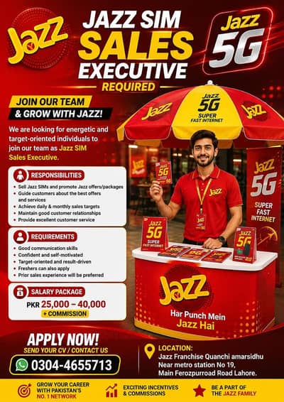 Jazz SIM Sales Executive & Office Boy – Hiring Now | Lahore