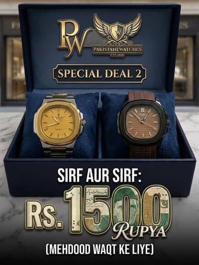 Special Deal 2 Watches for Men | Premium Watch Set with Box