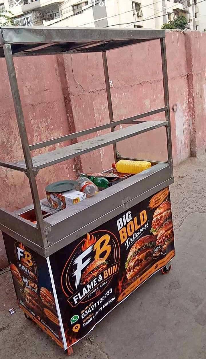 frice stall 2