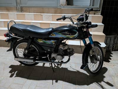 Unique 70cc