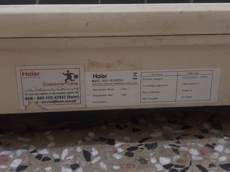 Split AC 1