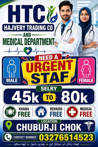 03276514523