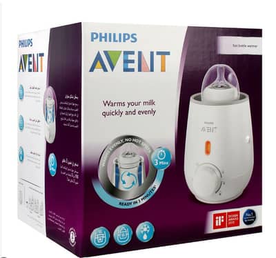 Philips Avent Electric Bottle Warmer – Used Only Once