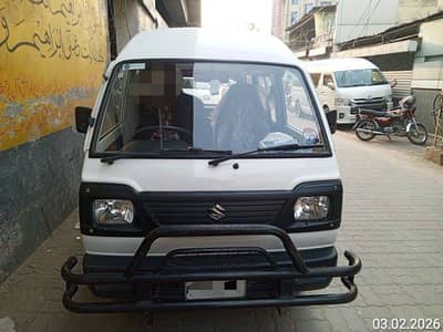 Suzuki Bolan 2023
