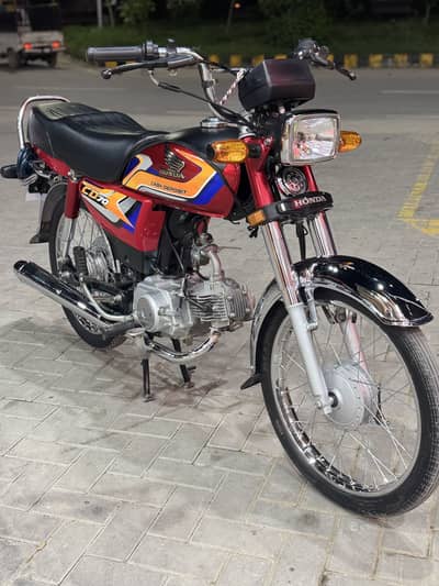 Honda CD 70