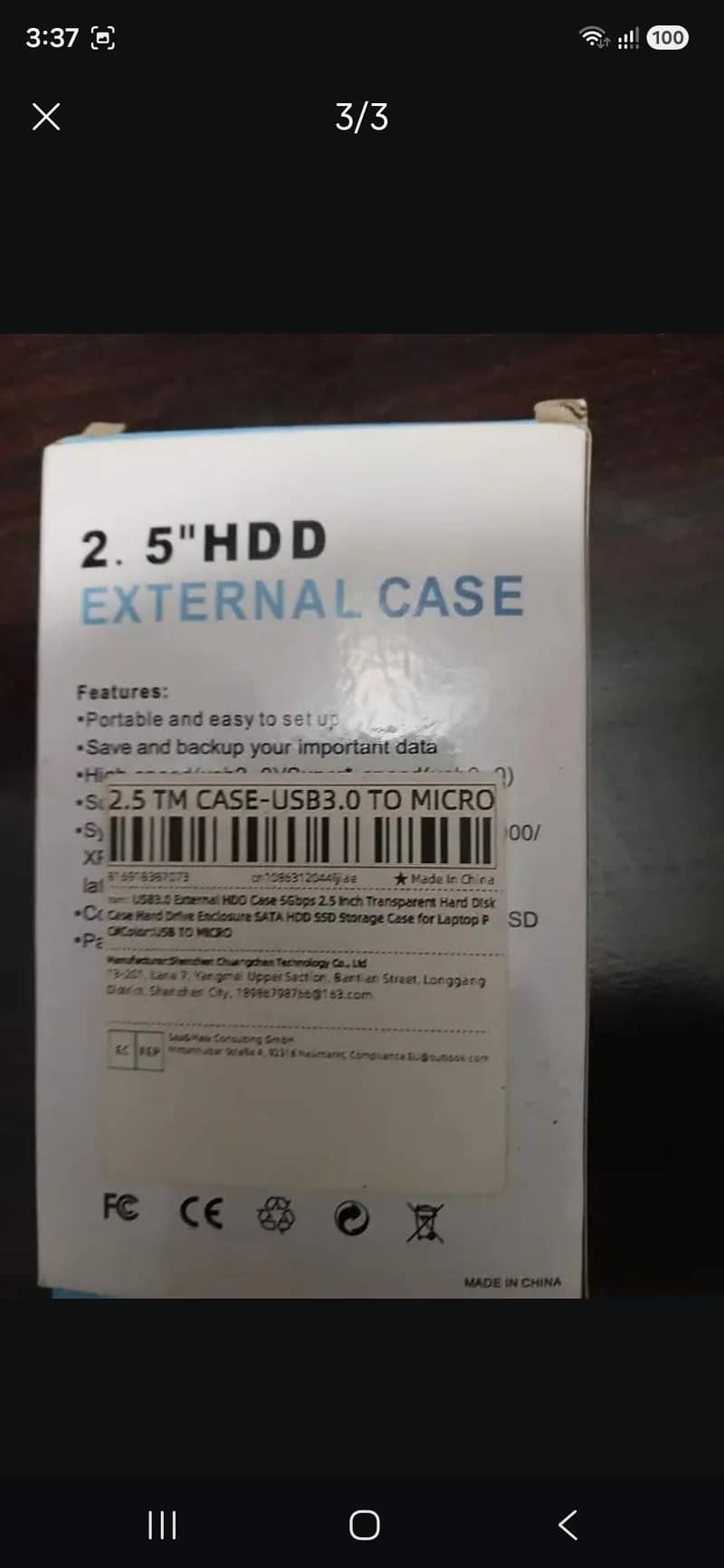 HHD external case 2