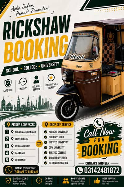 pick & drop service