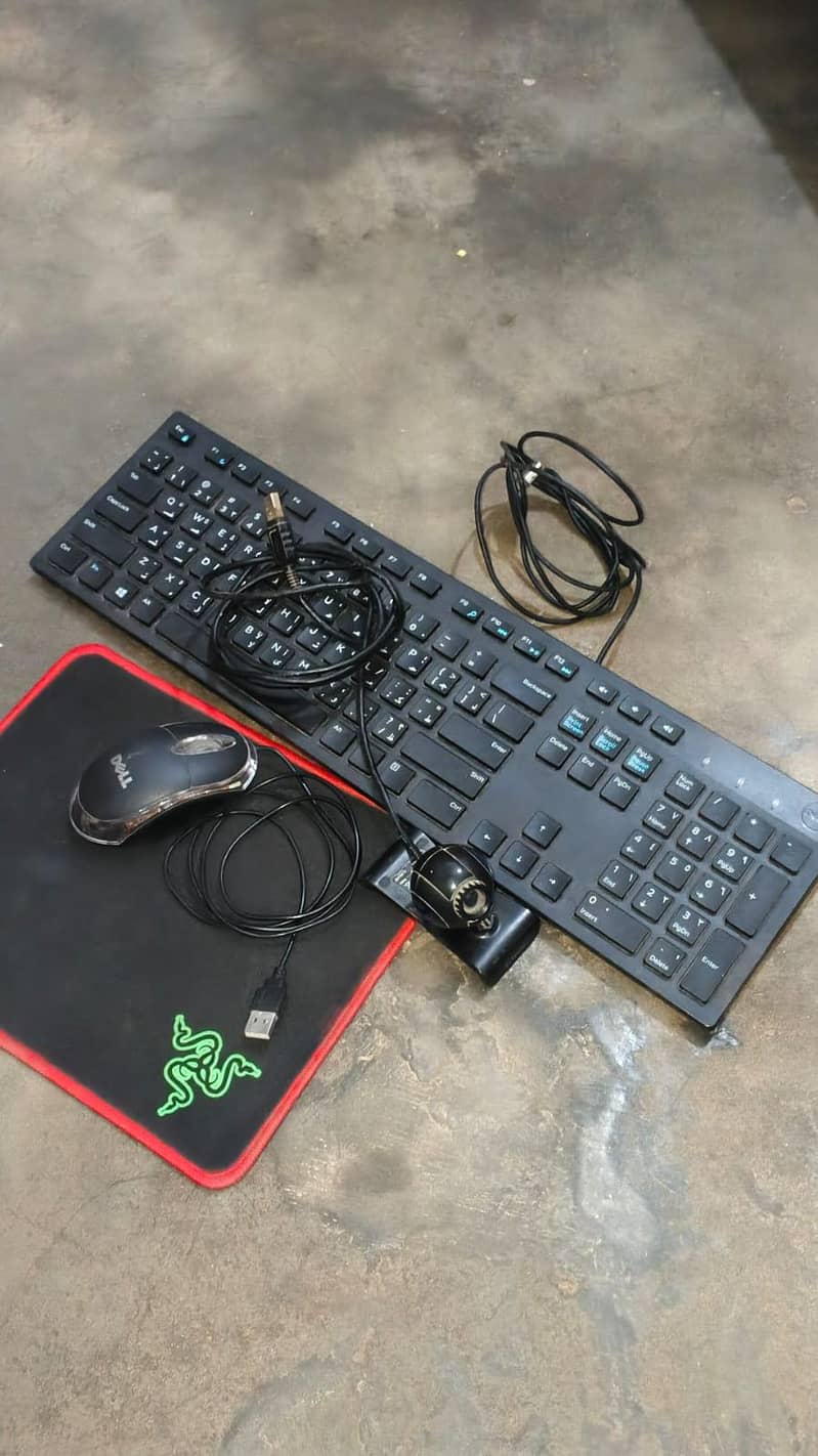 Computer setup 1