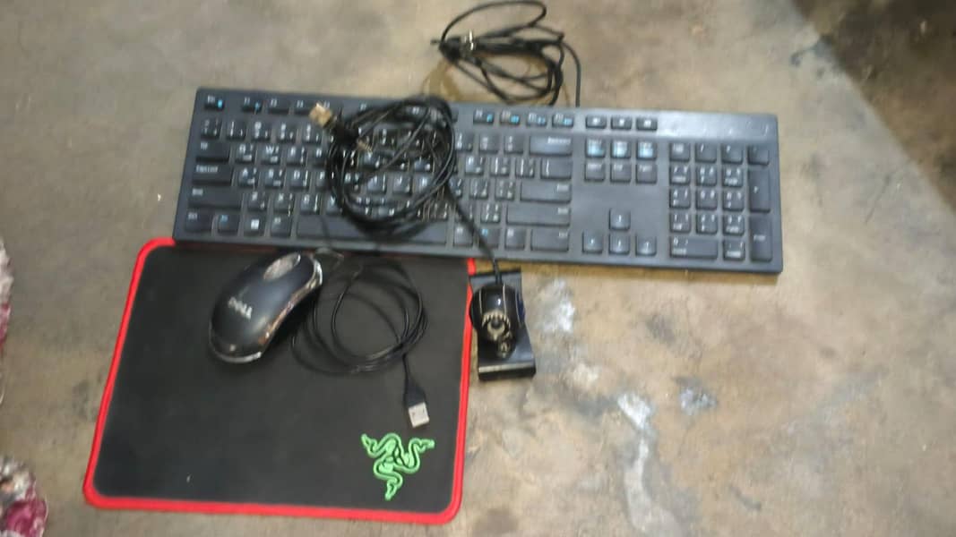 Computer setup 5