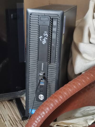 HP Core i5 4th Generation System Available