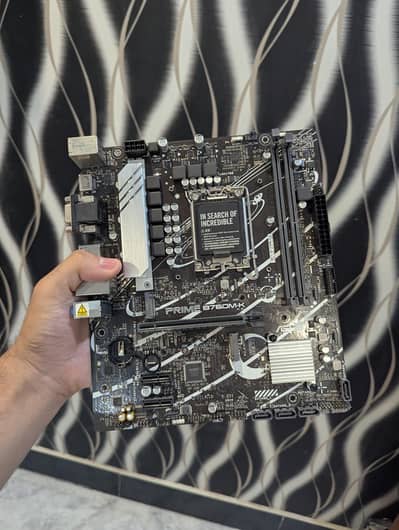B760M-K DDR5 Motherboard