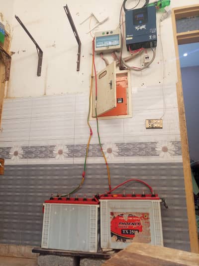 2 Tubular battery hy ek 25k mere Ghar mein use ho rahi hai achcha back