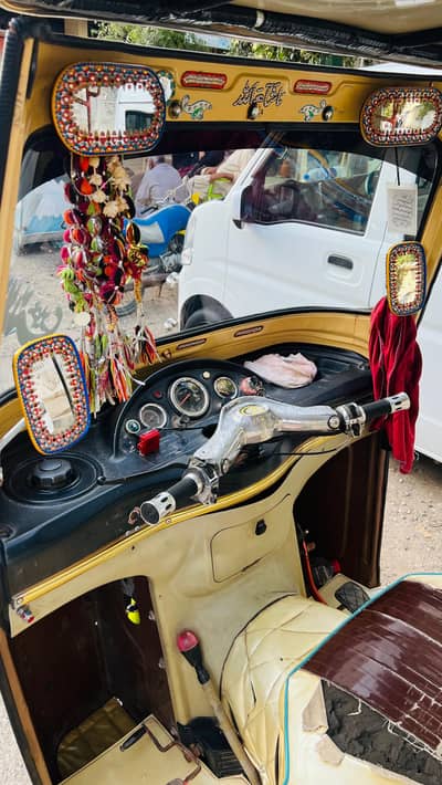 rickshaw 2020 what0 032566//96038
