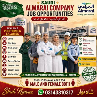 Driver jobs , Rider Jobs , Company Work permit Visa , Jobs in saudia