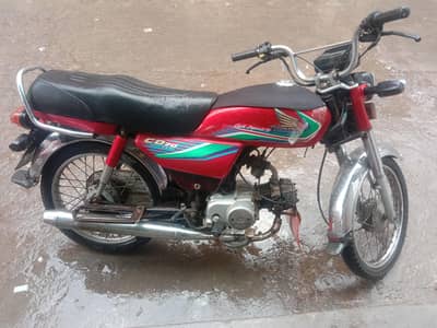 Honda 70 cc 2017