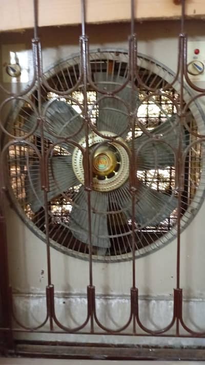 Air cooler