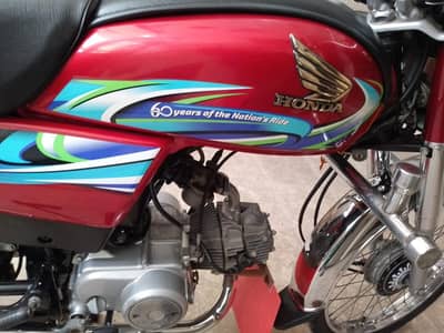 honda cd70 2024