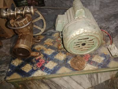 qeema machine