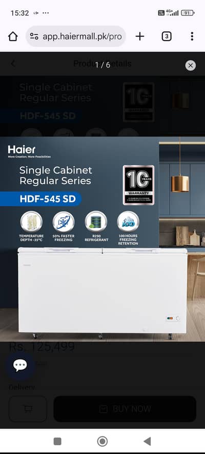 HDF 535 inv full Dee Freezer and refrigerator 0/3/2/1/4/3/3/3/6/3/3