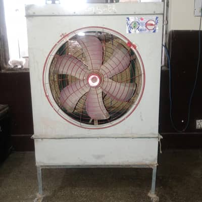 air cooler with satnd