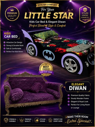 Batman Kids Car Bed & Elegant Wooden Diwan Sofa