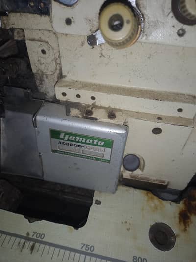 over lock machine. sewjng machine