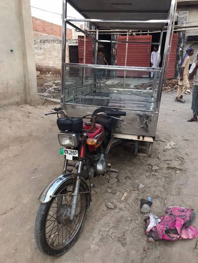 Loader Rikshaw Modified Food Truck ( Urgent Sale )