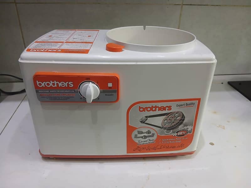 Dough Kneading Machine 0