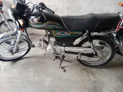 HONDA 70 2022/23