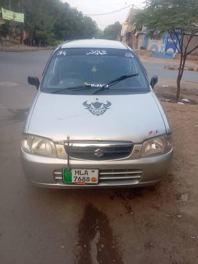 Suzuki Alto 2003 full fresh car