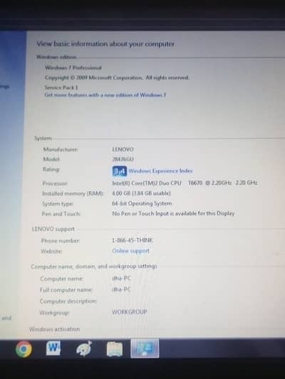 Lenovo thinkpad
