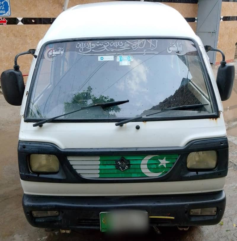 Suzuki Bolan 2016 0