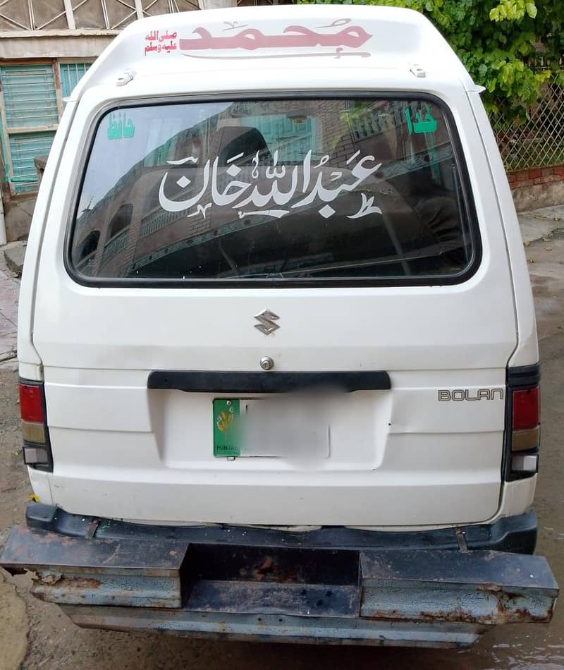 Suzuki Bolan 2016 1