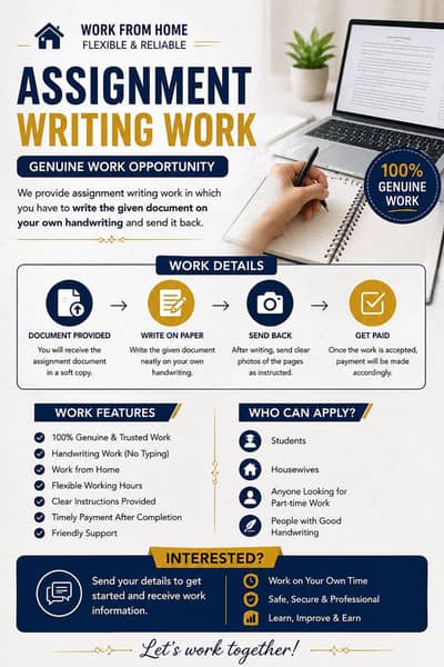 Online jobs