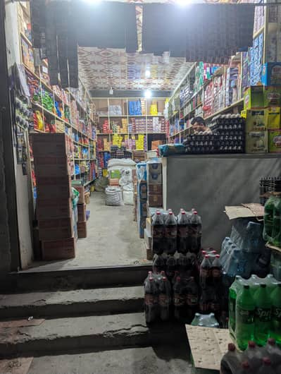 چلتی ہوئی ہول سیل مارٹ برائے فروخت – بہترین لوکیشن"