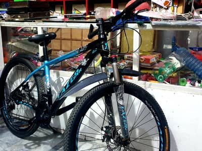 Lazer star . and Humber. 26 ki cycle