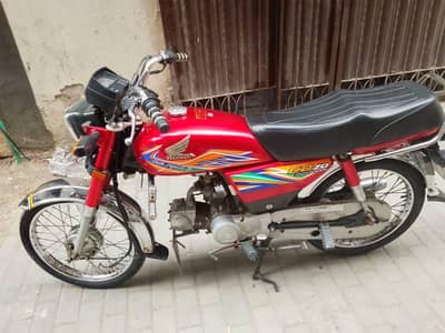 Bike For Sale
