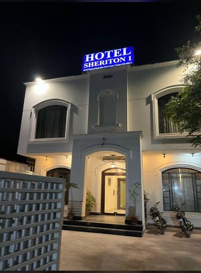 Hotel Sheriton1