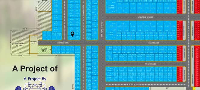 Get In Touch Now To Buy A Residential Plot In Bahawalpur