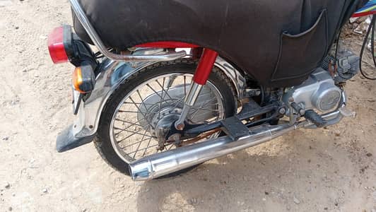 Honda CD 70 – Good Condition – Well Maintained