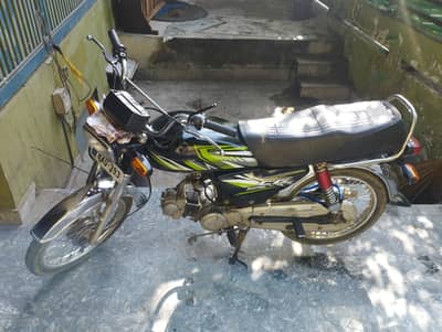 70 bike#70cc motorcycle#70 bike