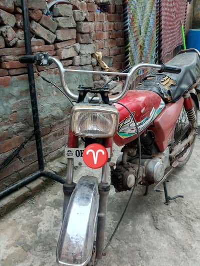 jo bi ha pic may ha pic may dhk lo call number 03184382245