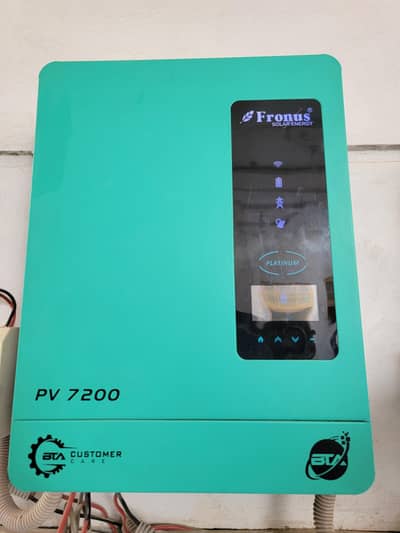 fronus pv7200 hybrid inverter
