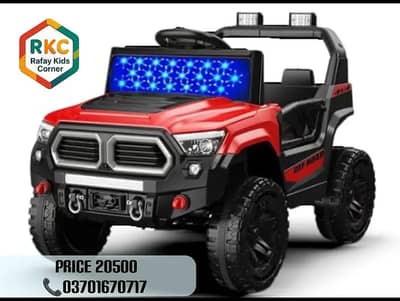 Kids Electric Car | Kids Ride | Kids Car | Big Size Jeep | Kids Jeeps