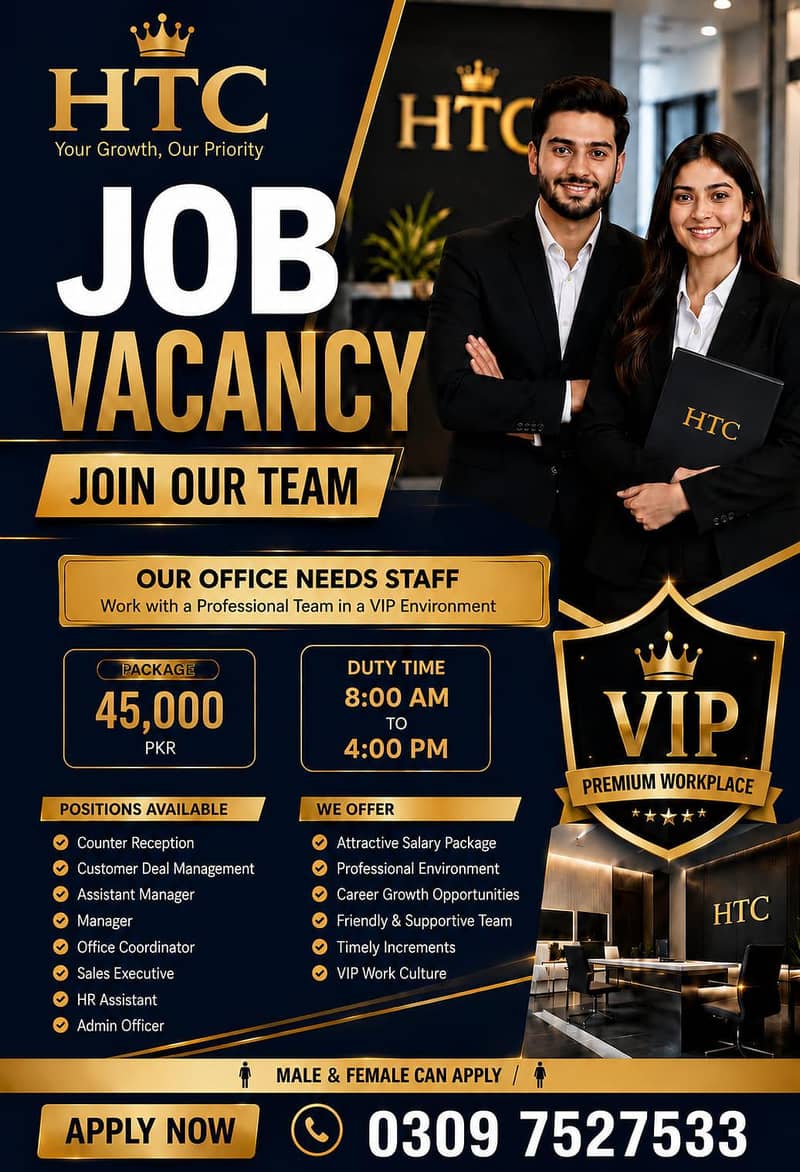 Need staff 0