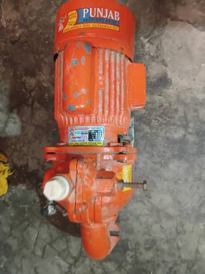 water pump