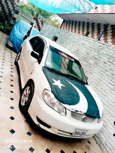 Toyota Corolla 2.0 D Saloon 2005